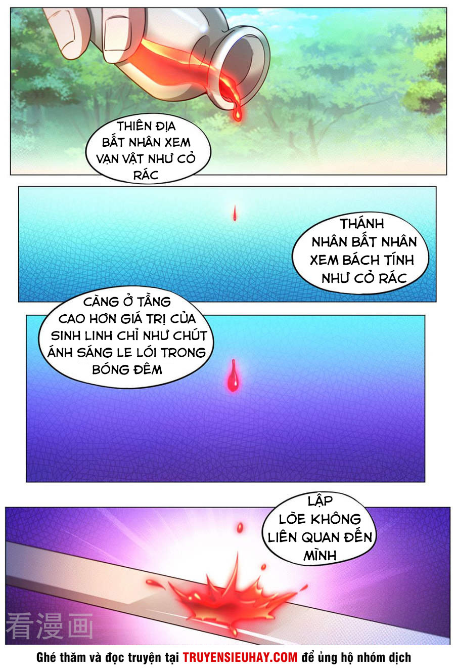 Vạn Cổ Kiếm Thần Chapter 75 - Trang 2