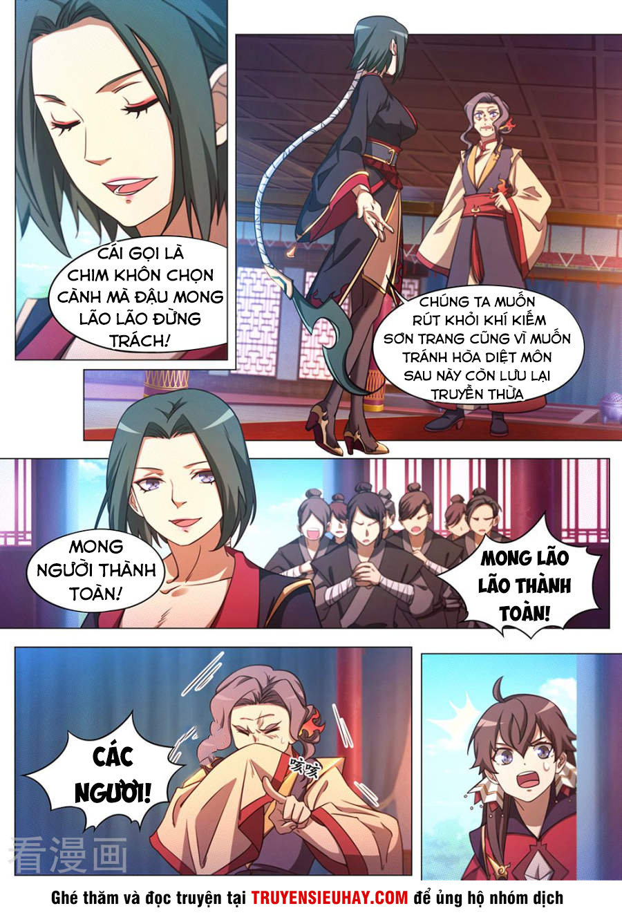 Vạn Cổ Kiếm Thần Chapter 75 - Trang 2