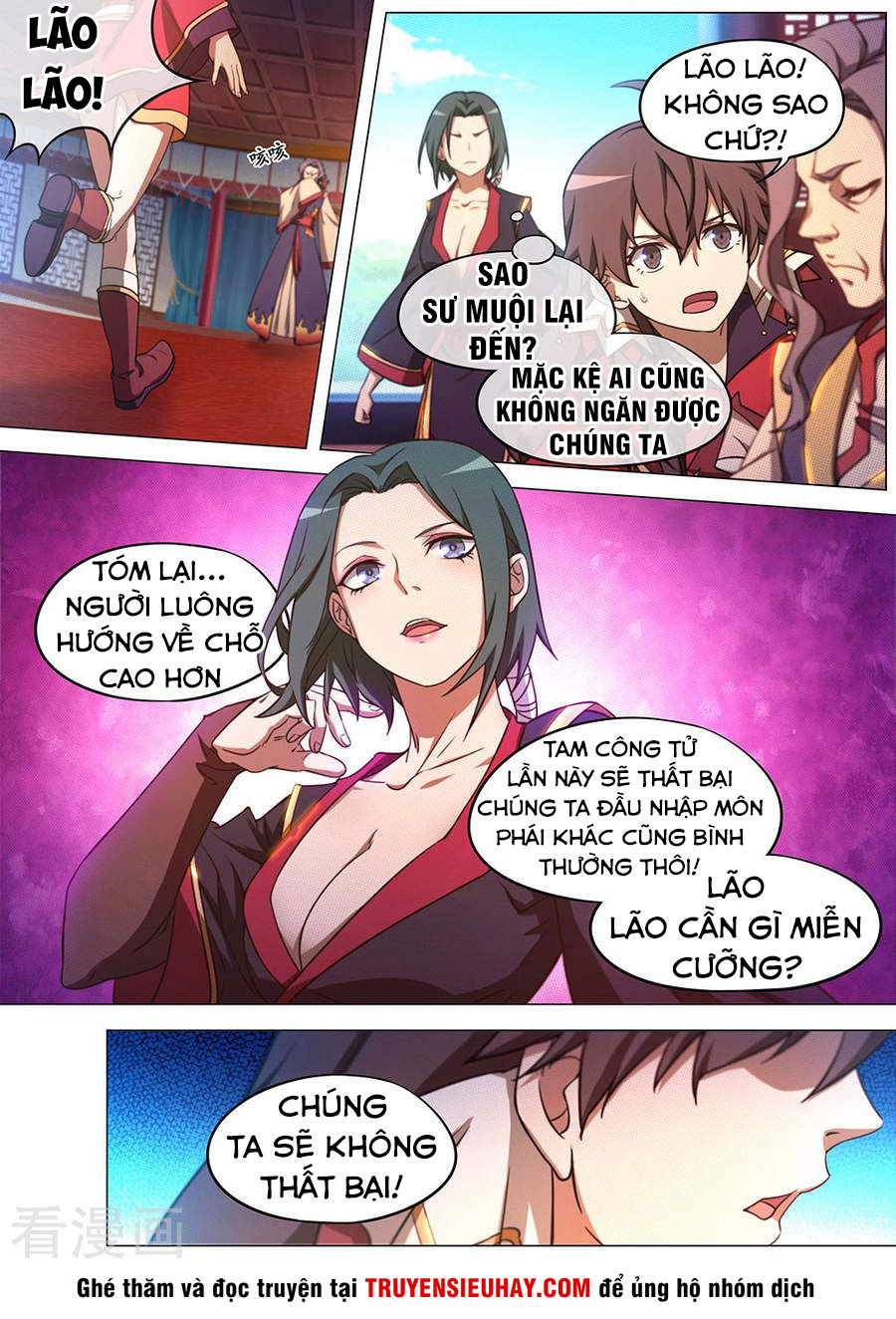 Vạn Cổ Kiếm Thần Chapter 75 - Trang 2