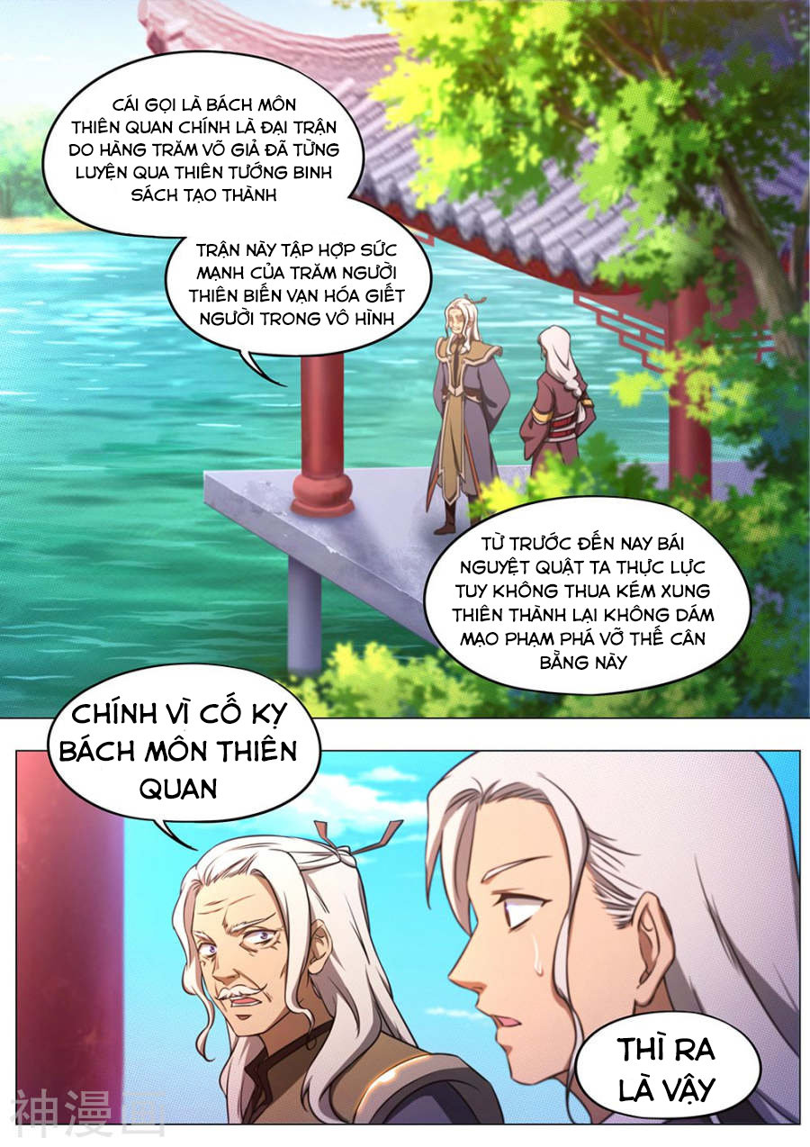 Vạn Cổ Kiếm Thần Chapter 74 - Trang 2