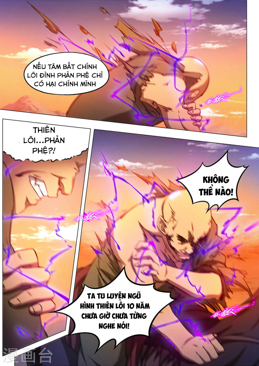 Vạn Cổ Kiếm Thần Chapter 73 - Trang 2