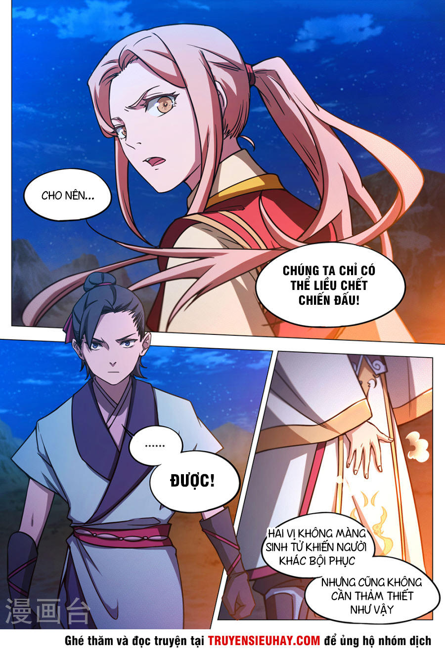 Vạn Cổ Kiếm Thần Chapter 69 - Trang 2