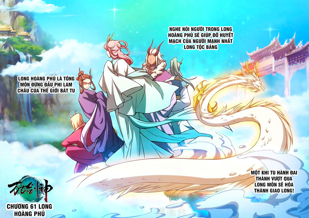 Vạn Cổ Kiếm Thần Chapter 61 - Trang 2