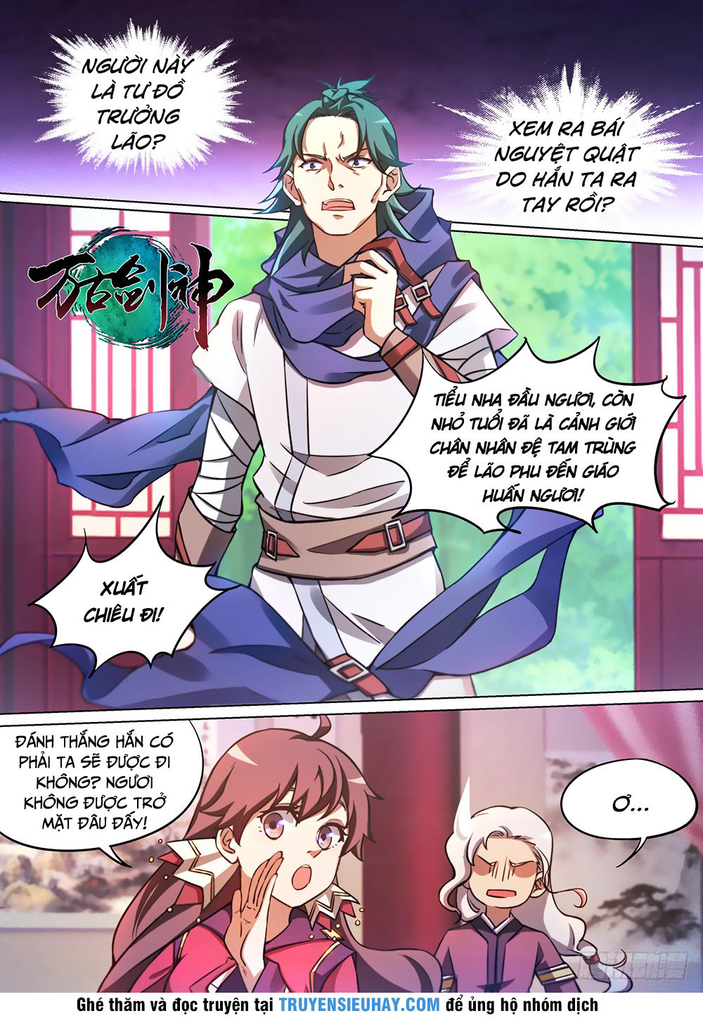 Vạn Cổ Kiếm Thần Chapter 58 - Trang 2