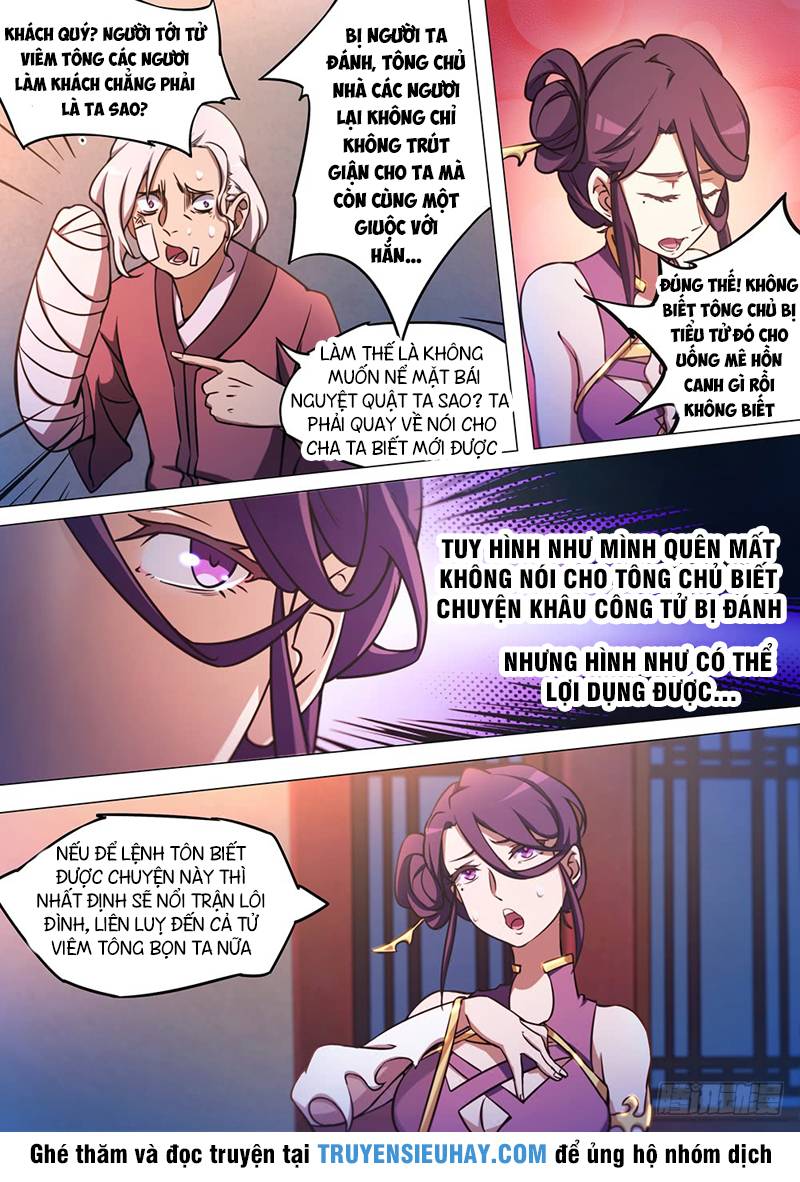 Vạn Cổ Kiếm Thần Chapter 53 - Trang 2