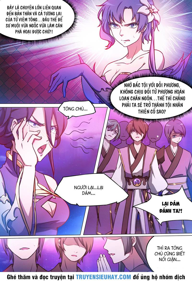 Vạn Cổ Kiếm Thần Chapter 53 - Trang 2