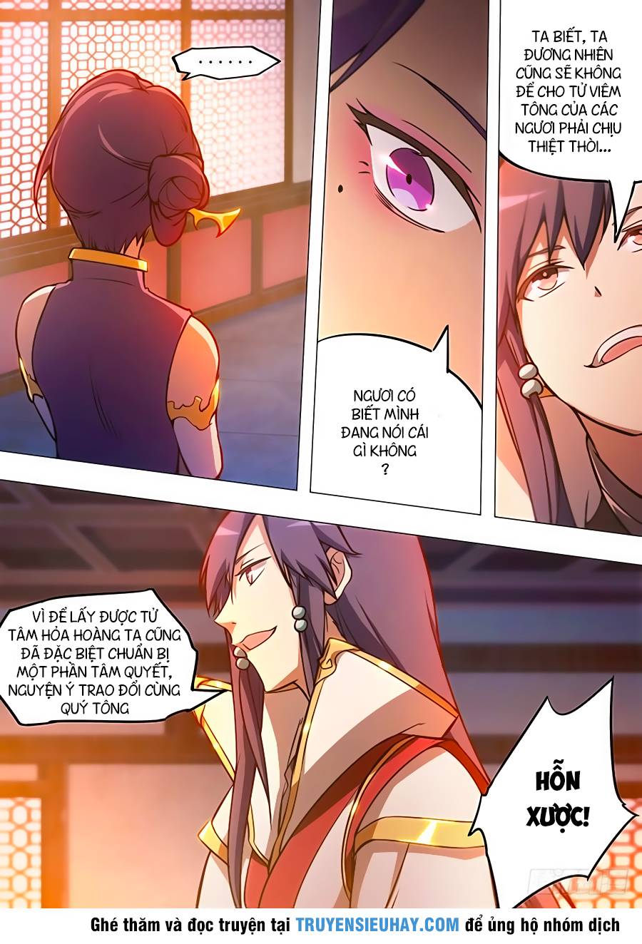 Vạn Cổ Kiếm Thần Chapter 49 - Trang 2