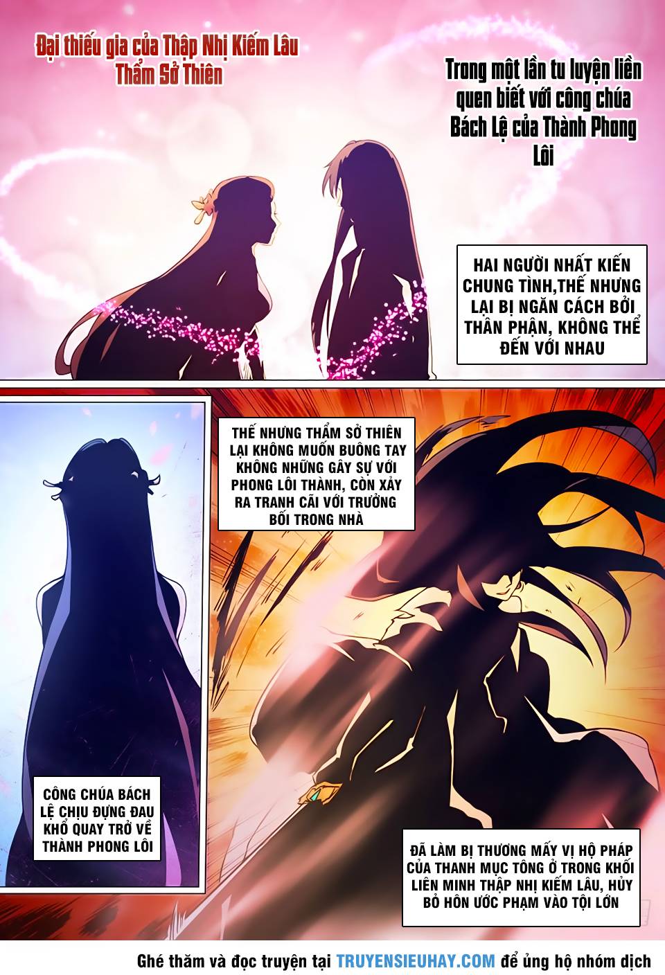 Vạn Cổ Kiếm Thần Chapter 44 - Trang 2