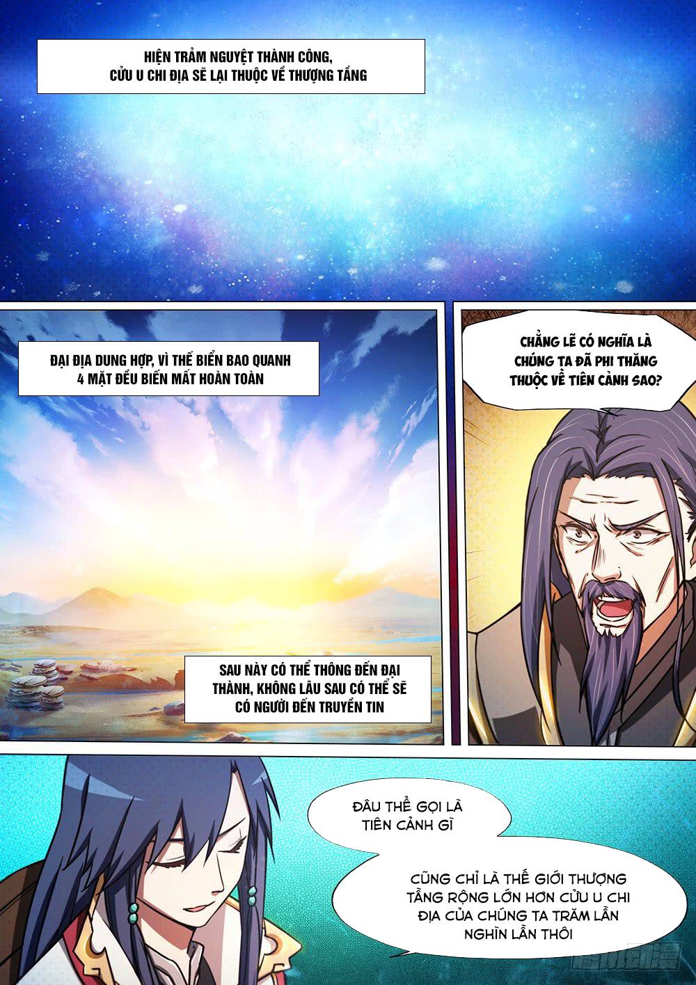 Vạn Cổ Kiếm Thần Chapter 42 - Trang 2