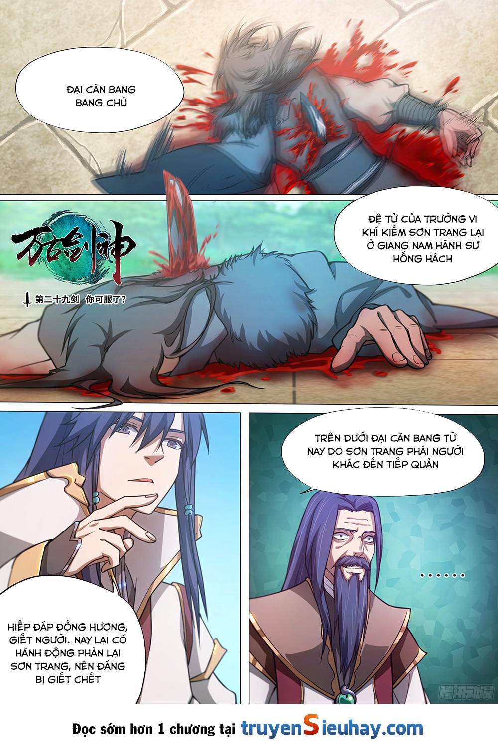 Vạn Cổ Kiếm Thần Chapter 29 - Trang 2