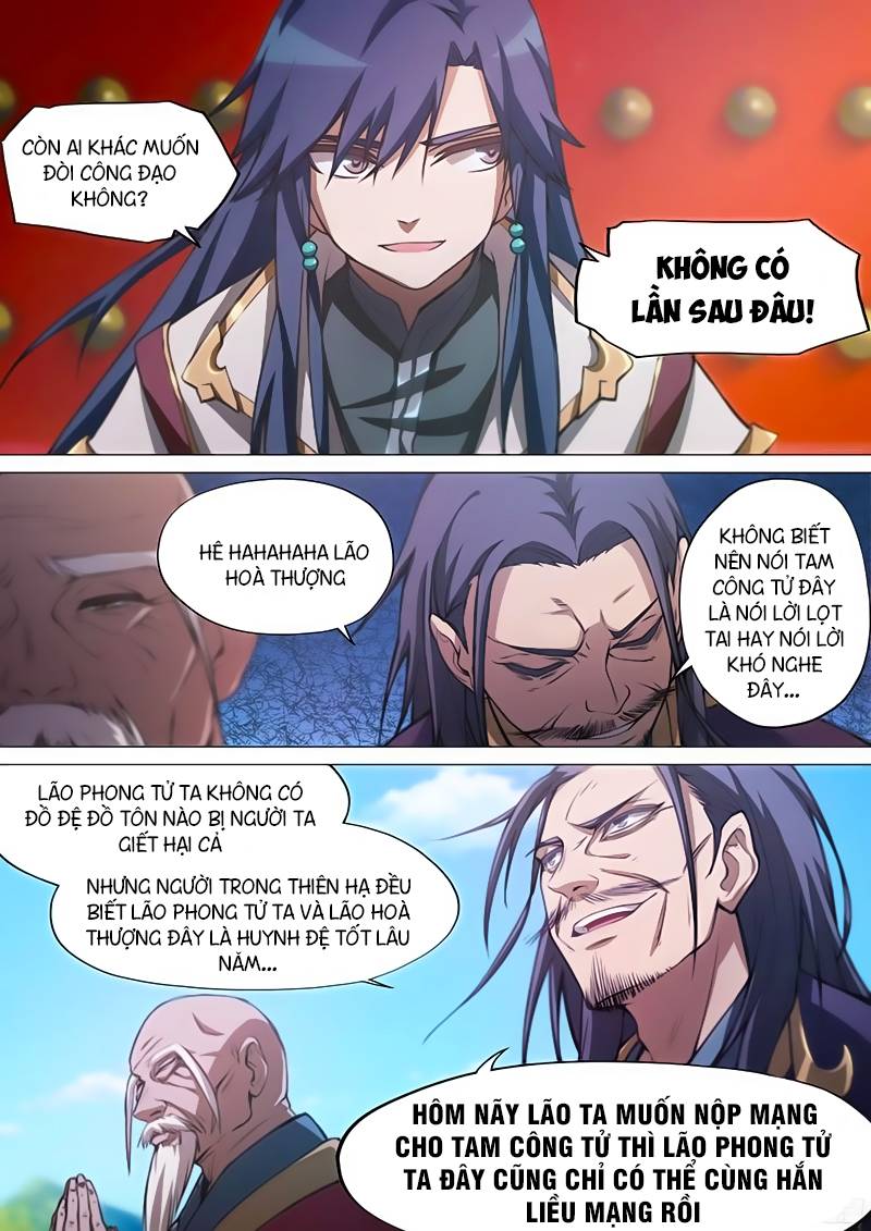 Vạn Cổ Kiếm Thần Chapter 22 - Trang 2