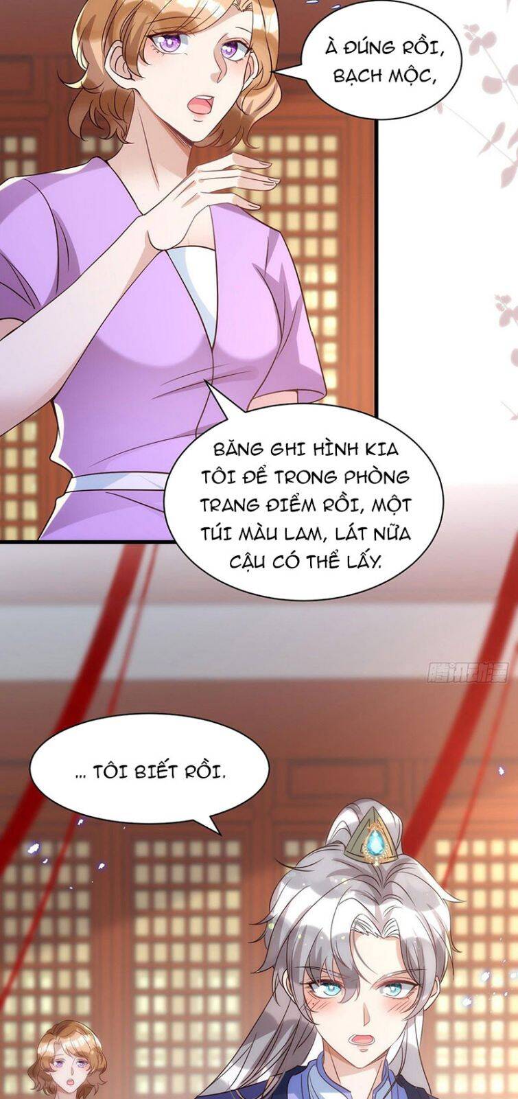 Thú Thụ Bất Thân Chapter 109 - Trang 2