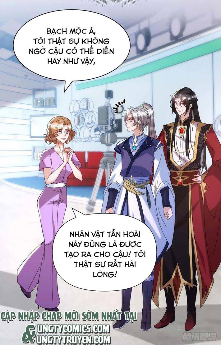 Thú Thụ Bất Thân Chapter 100 - Trang 2