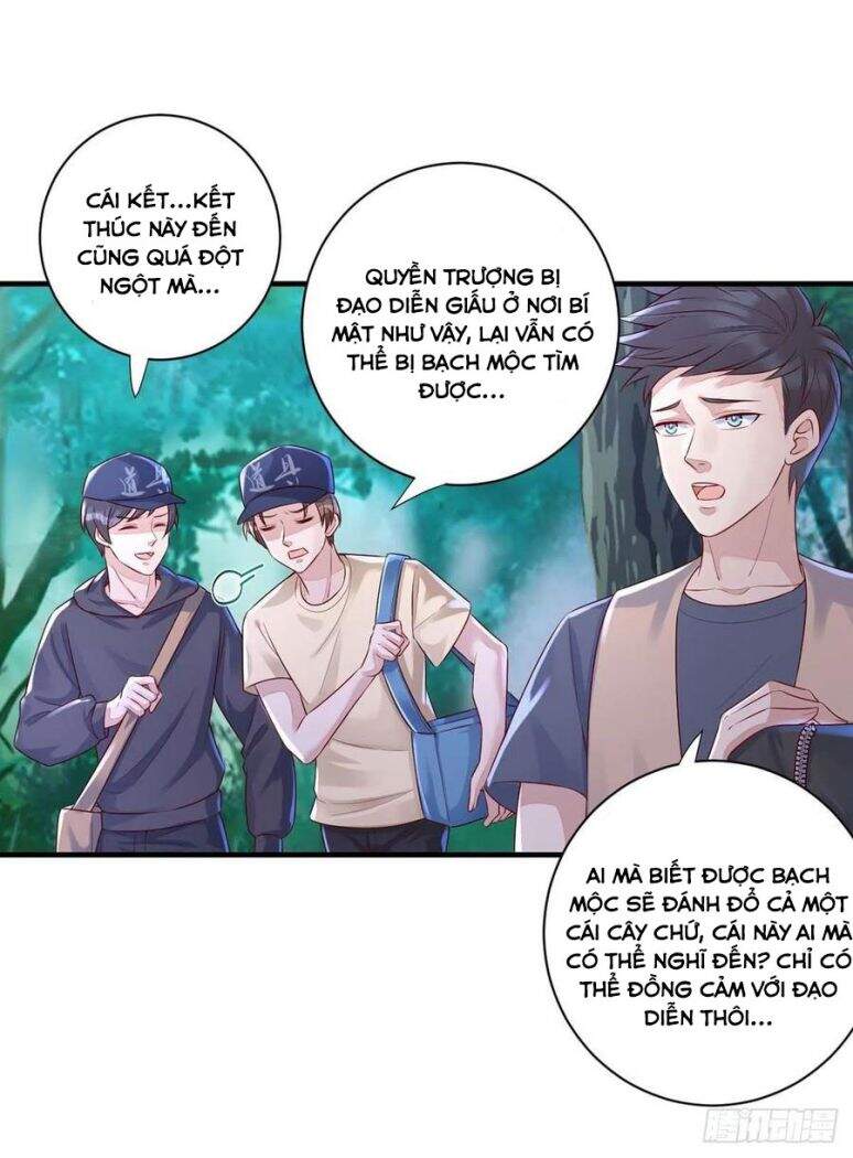 Thú Thụ Bất Thân Chapter 62 - Trang 2