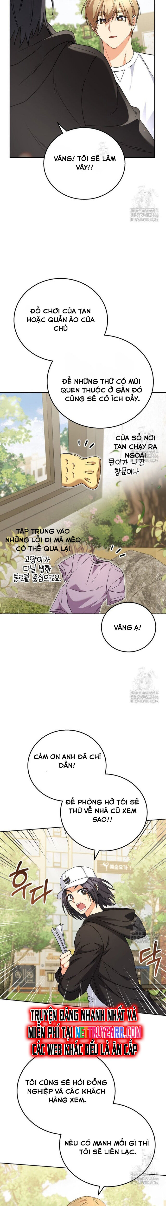 Xin Chào! Bác Sĩ Thú Y Chapter 75 - Trang 2