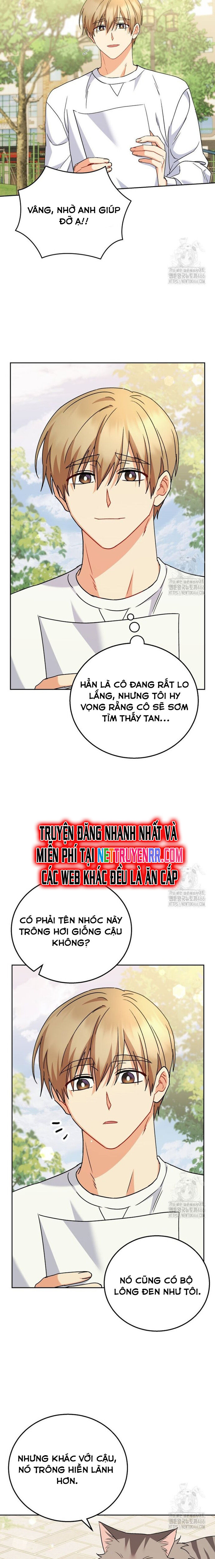 Xin Chào! Bác Sĩ Thú Y Chapter 75 - Trang 2