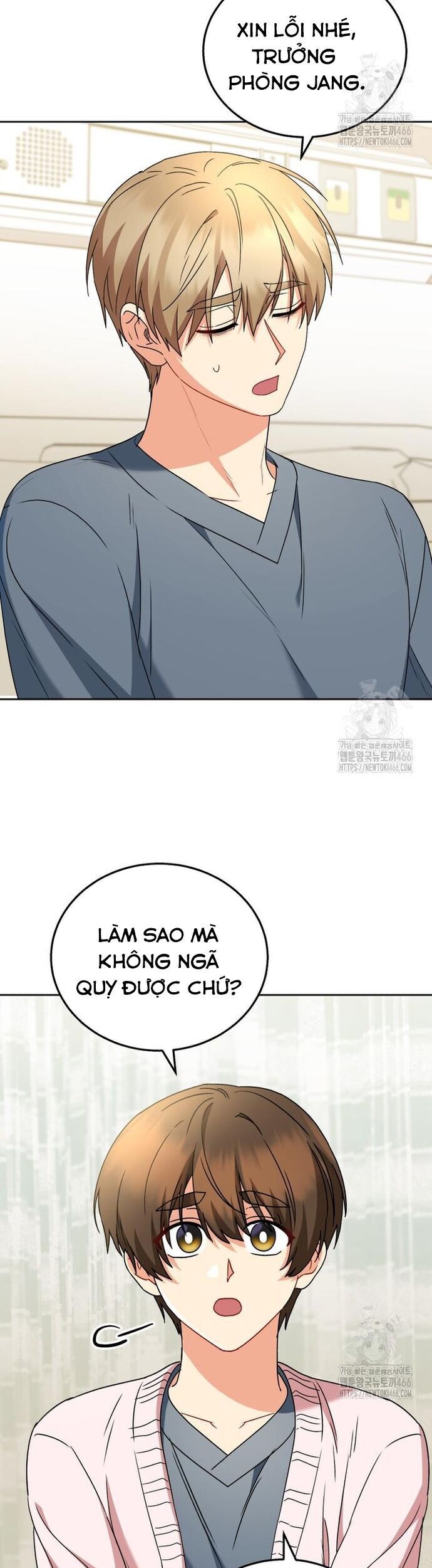 Xin Chào! Bác Sĩ Thú Y Chapter 74 - Trang 2