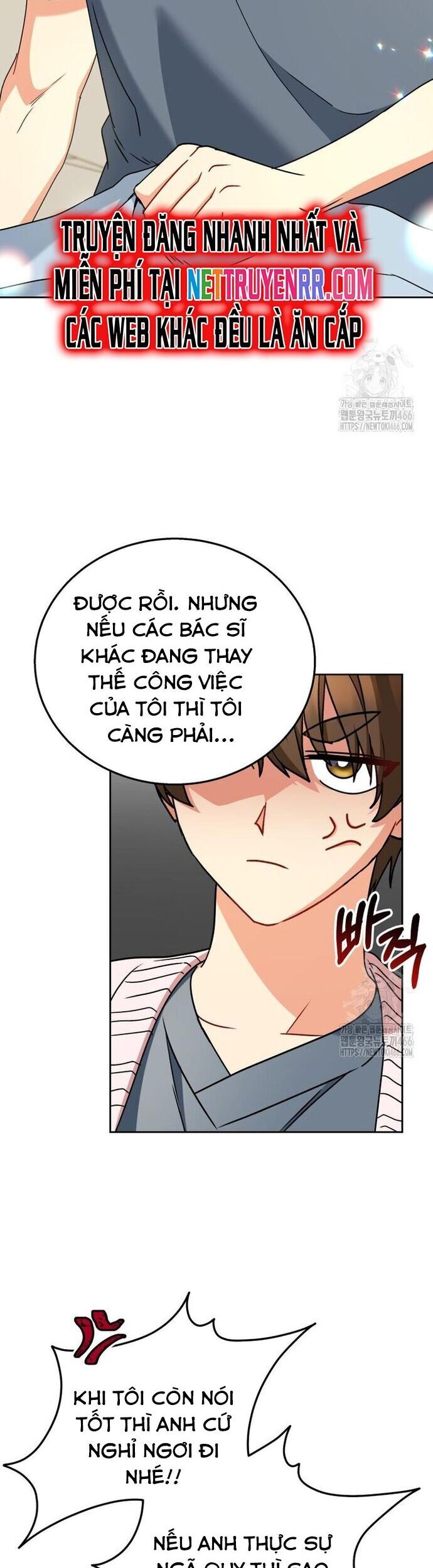 Xin Chào! Bác Sĩ Thú Y Chapter 74 - Trang 2