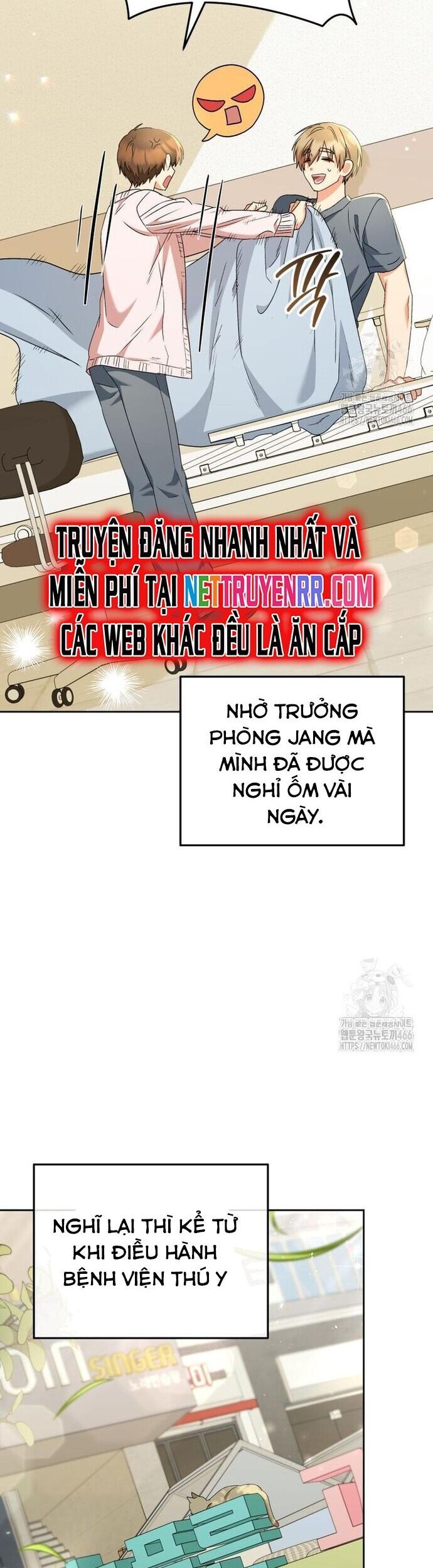 Xin Chào! Bác Sĩ Thú Y Chapter 74 - Trang 2