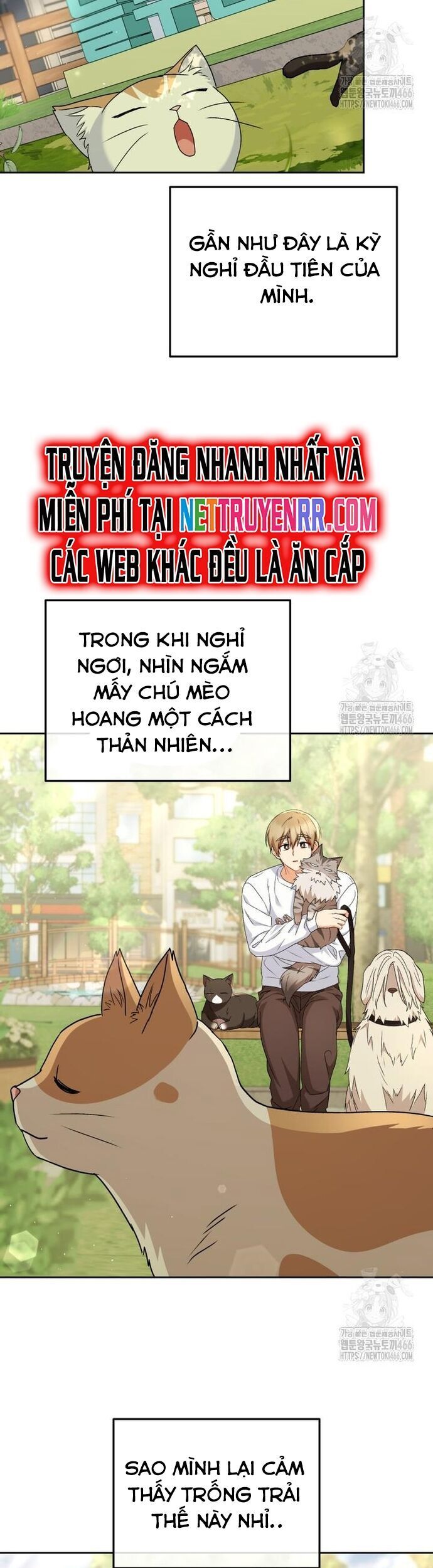 Xin Chào! Bác Sĩ Thú Y Chapter 74 - Trang 2