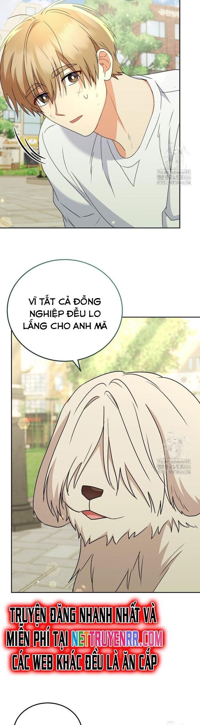 Xin Chào! Bác Sĩ Thú Y Chapter 74 - Trang 2