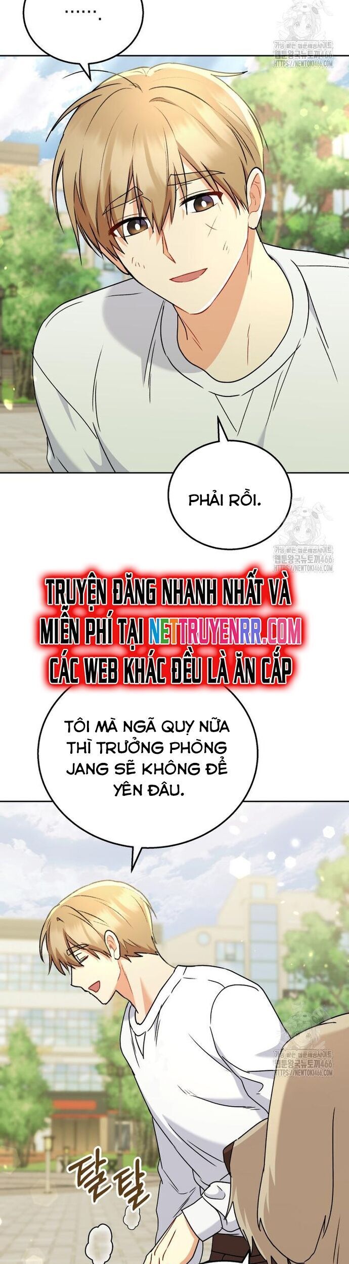 Xin Chào! Bác Sĩ Thú Y Chapter 74 - Trang 2