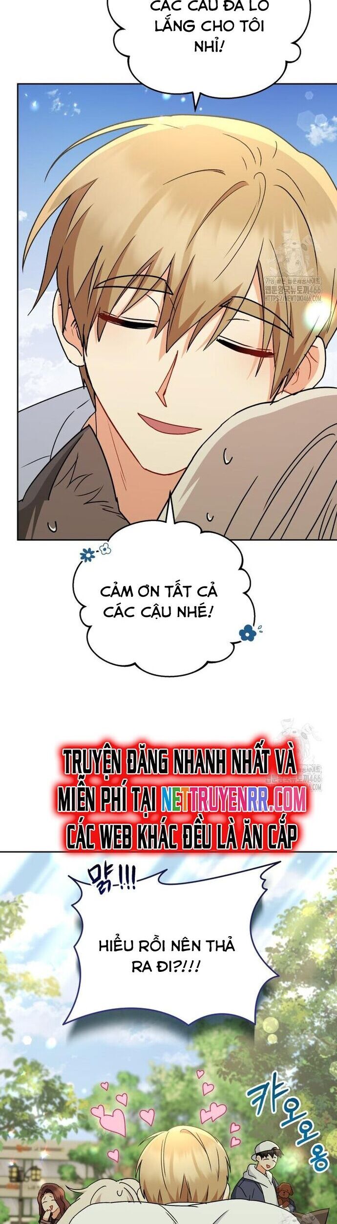 Xin Chào! Bác Sĩ Thú Y Chapter 74 - Trang 2