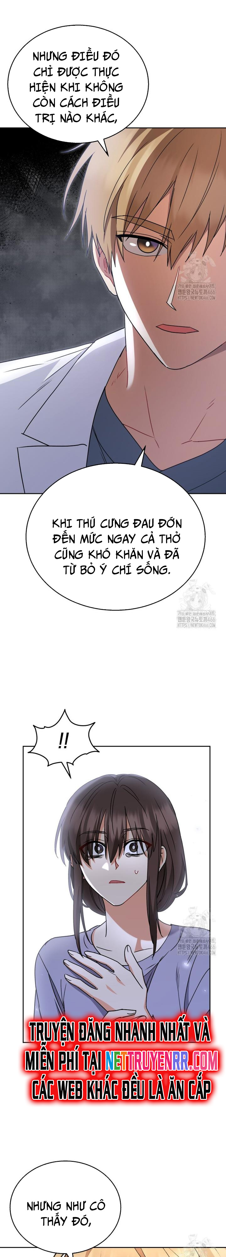 Xin Chào! Bác Sĩ Thú Y Chapter 72 - Trang 2