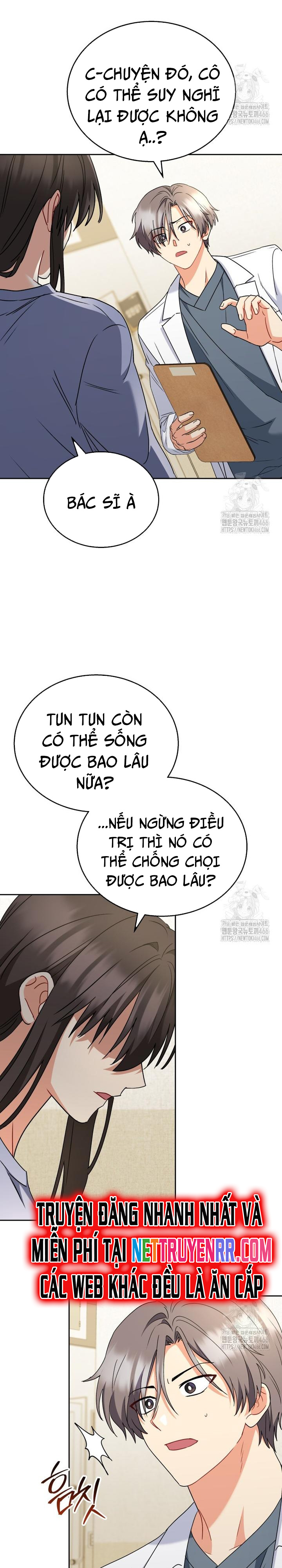 Xin Chào! Bác Sĩ Thú Y Chapter 72 - Trang 2