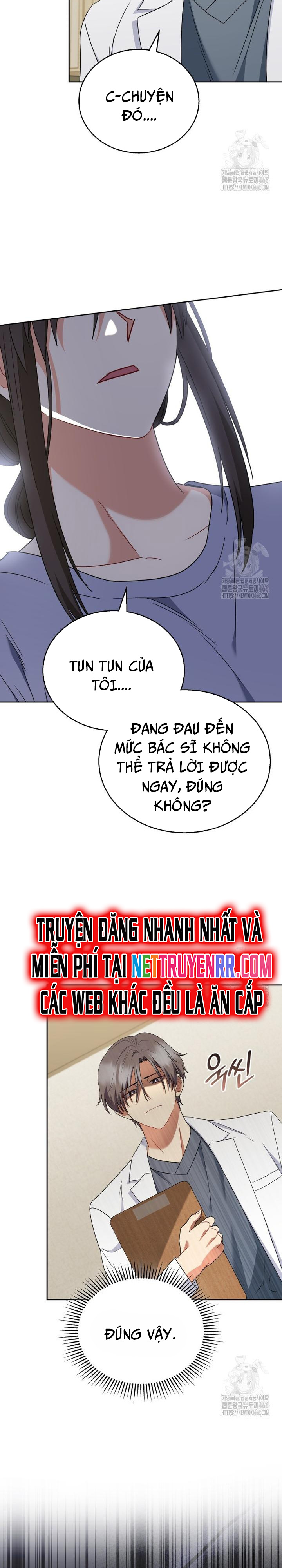 Xin Chào! Bác Sĩ Thú Y Chapter 72 - Trang 2