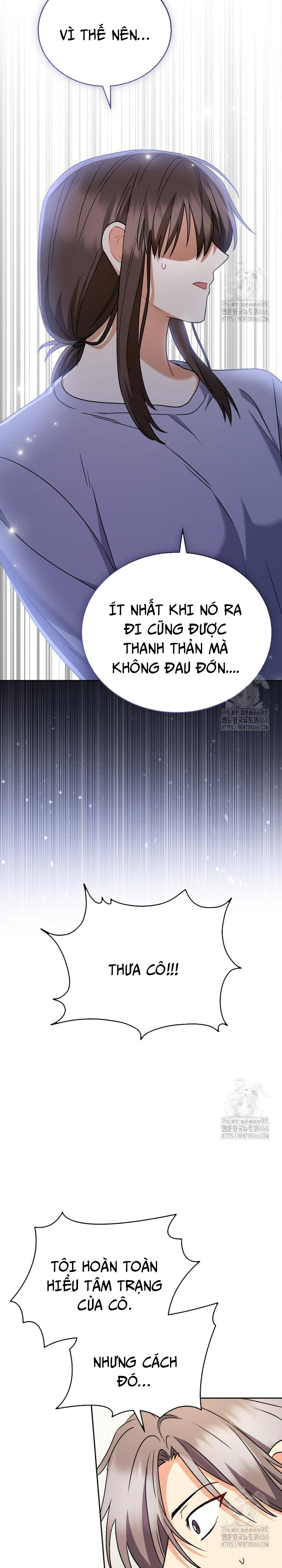 Xin Chào! Bác Sĩ Thú Y Chapter 72 - Trang 2