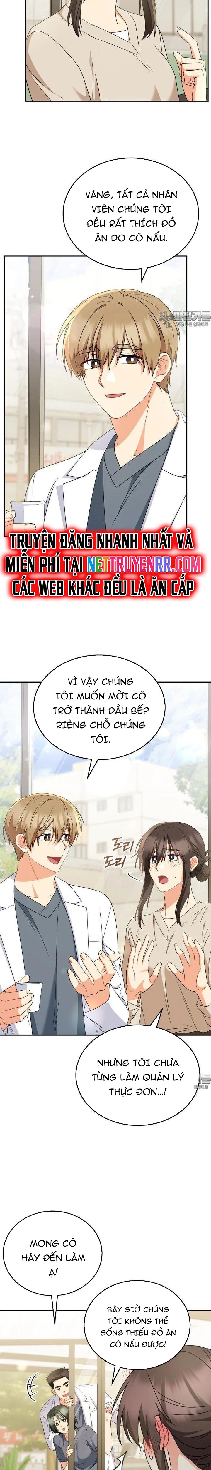 Xin Chào! Bác Sĩ Thú Y Chapter 69 - Trang 2