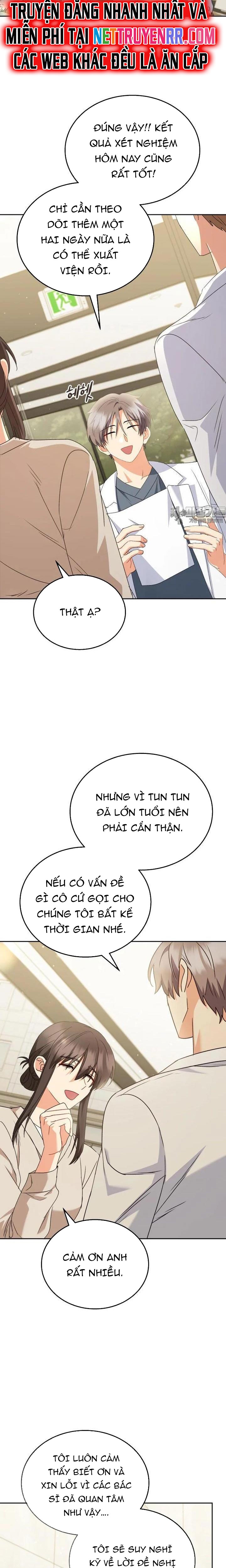 Xin Chào! Bác Sĩ Thú Y Chapter 69 - Trang 2