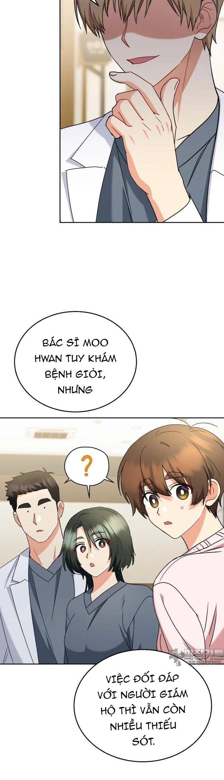 Xin Chào! Bác Sĩ Thú Y Chapter 68 - Trang 2