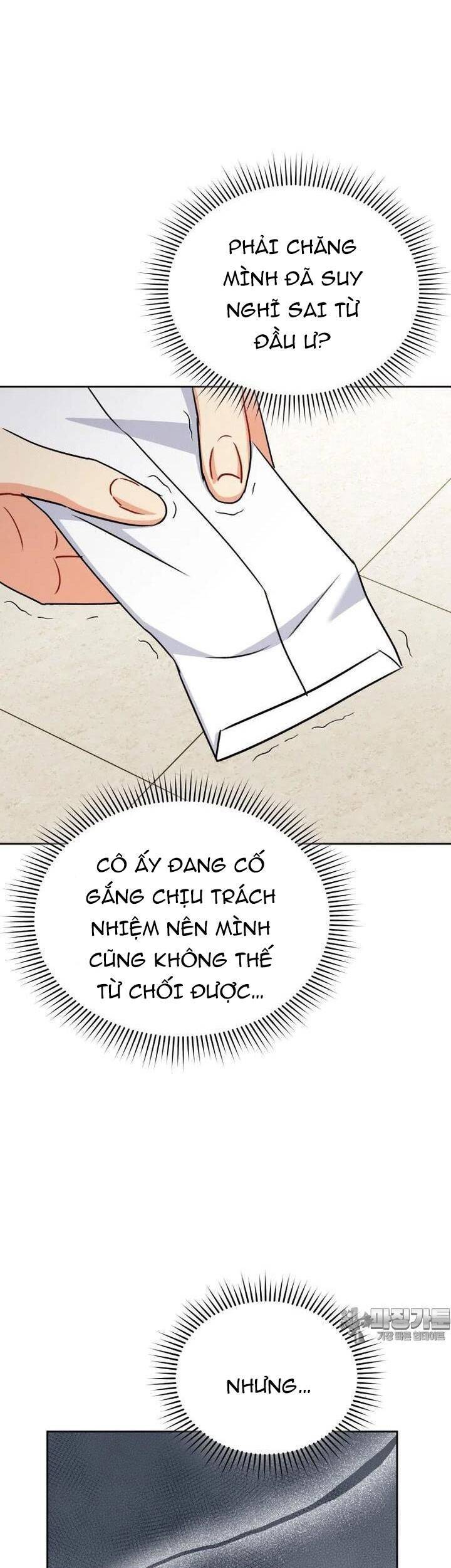 Xin Chào! Bác Sĩ Thú Y Chapter 68 - Trang 2