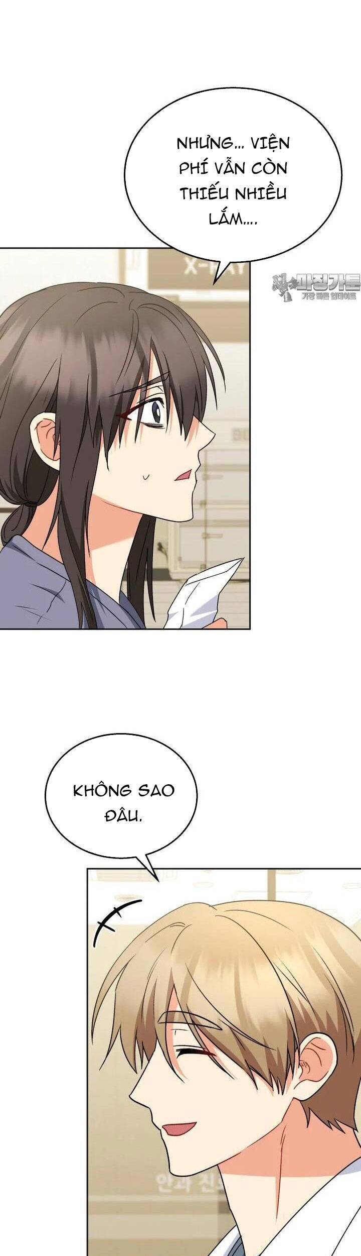 Xin Chào! Bác Sĩ Thú Y Chapter 68 - Trang 2