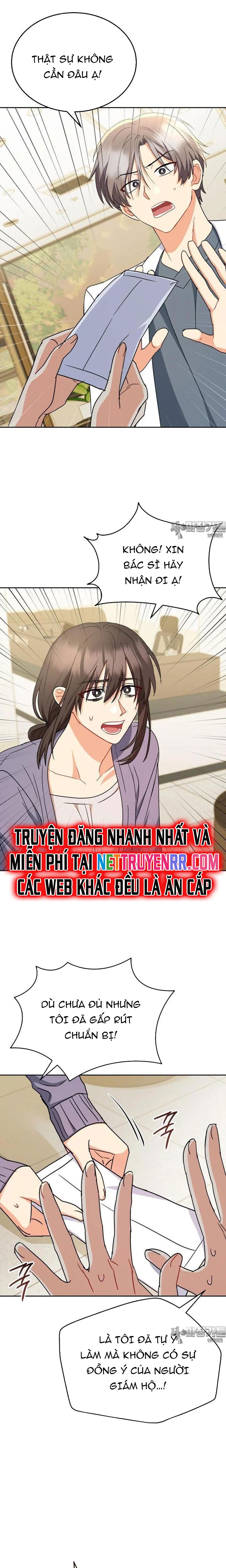 Xin Chào! Bác Sĩ Thú Y Chapter 67 - Trang 2