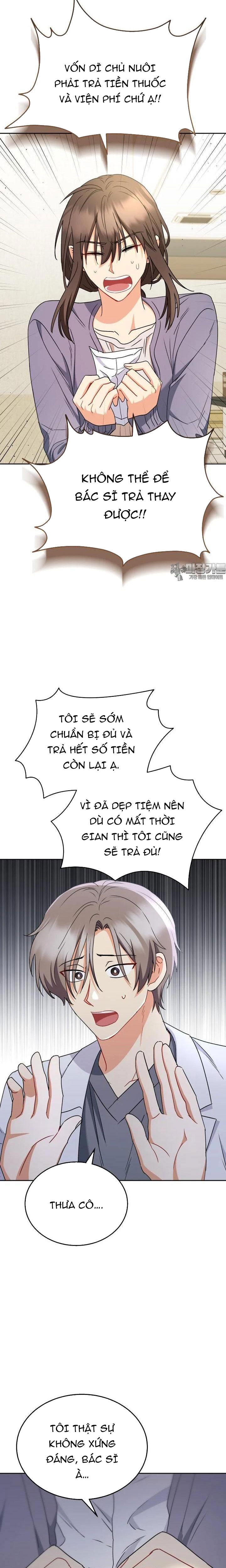 Xin Chào! Bác Sĩ Thú Y Chapter 67 - Trang 2