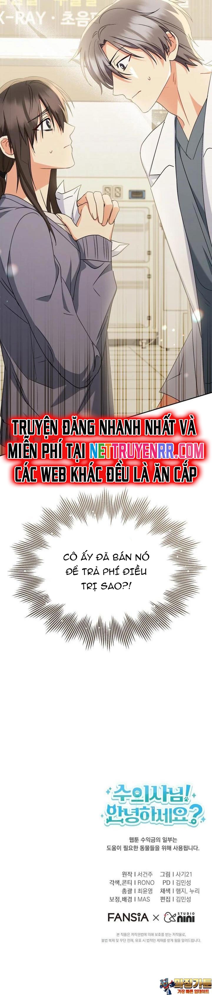 Xin Chào! Bác Sĩ Thú Y Chapter 67 - Trang 2