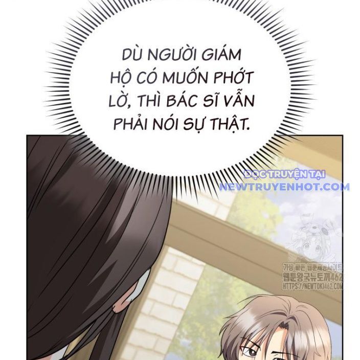 Xin Chào! Bác Sĩ Thú Y Chapter 66 - Trang 2