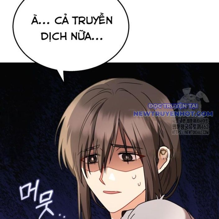 Xin Chào! Bác Sĩ Thú Y Chapter 66 - Trang 2