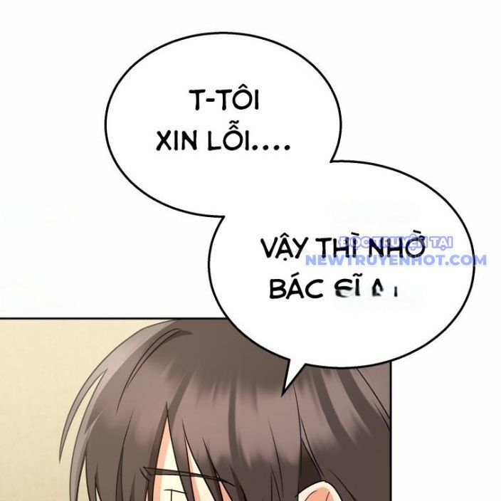 Xin Chào! Bác Sĩ Thú Y Chapter 66 - Trang 2