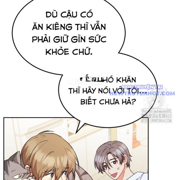 Xin Chào! Bác Sĩ Thú Y Chapter 66 - Trang 2