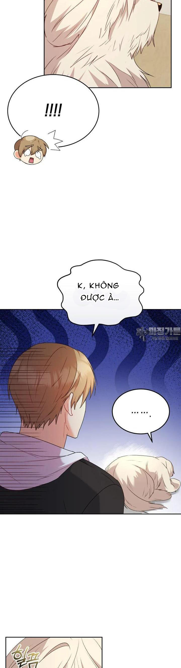 Xin Chào! Bác Sĩ Thú Y Chapter 55 - Trang 2