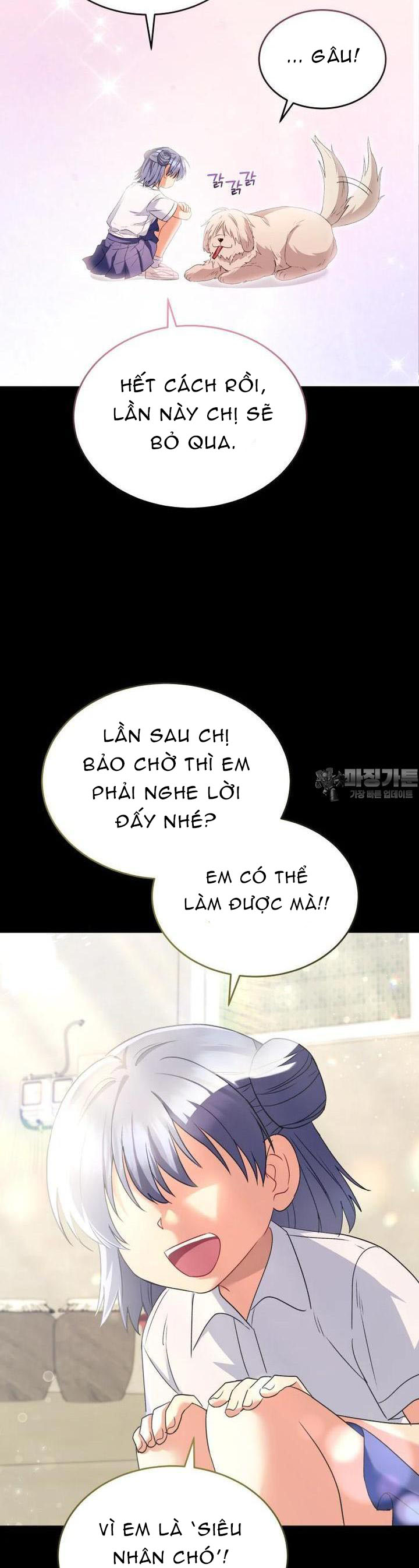 Xin Chào! Bác Sĩ Thú Y Chapter 55 - Trang 2