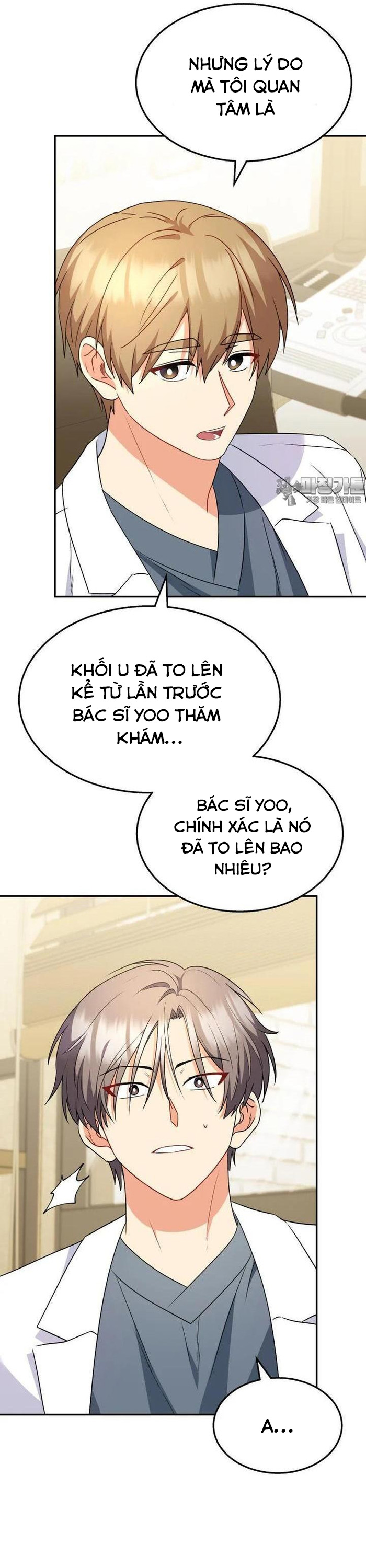 Xin Chào! Bác Sĩ Thú Y Chapter 54 - Trang 2