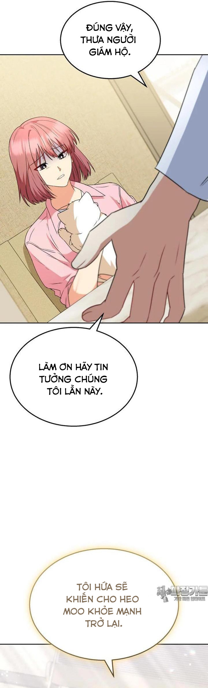 Xin Chào! Bác Sĩ Thú Y Chapter 54 - Trang 2