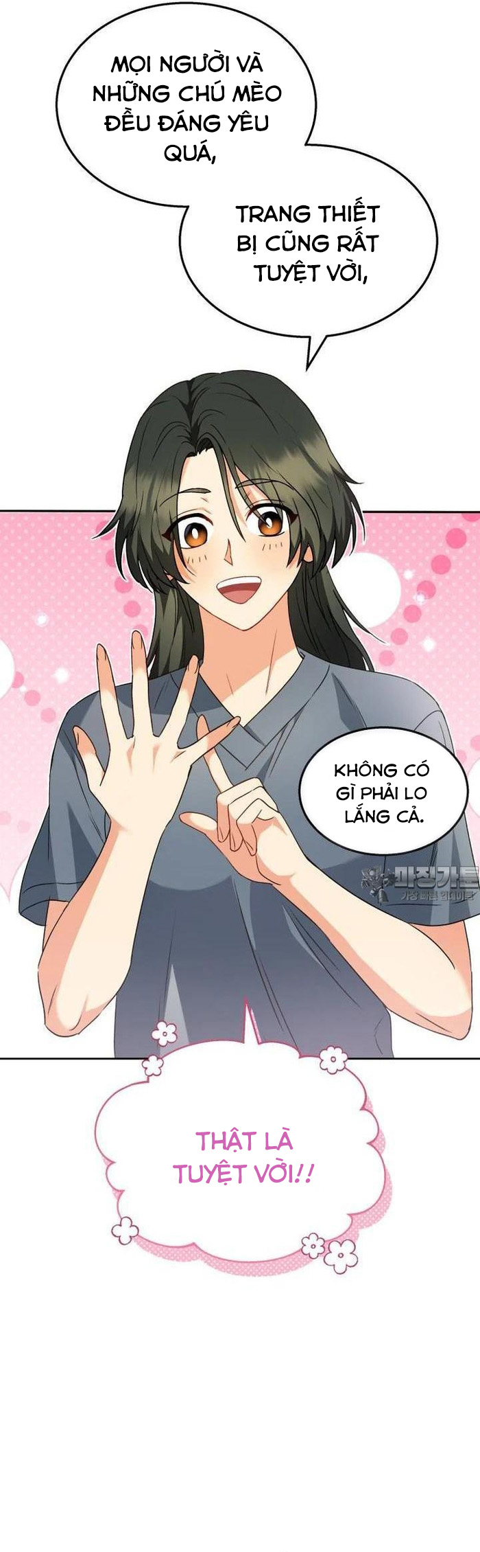 Xin Chào! Bác Sĩ Thú Y Chapter 52 - Trang 2