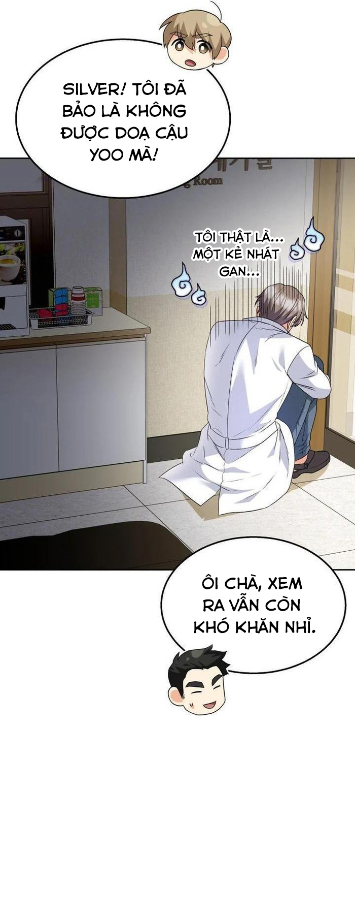 Xin Chào! Bác Sĩ Thú Y Chapter 52 - Trang 2