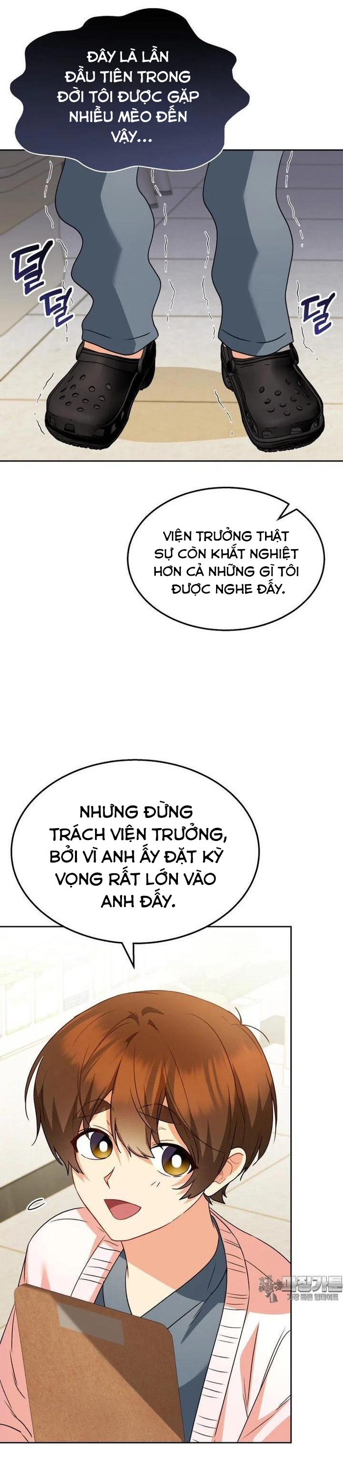 Xin Chào! Bác Sĩ Thú Y Chapter 52 - Trang 2